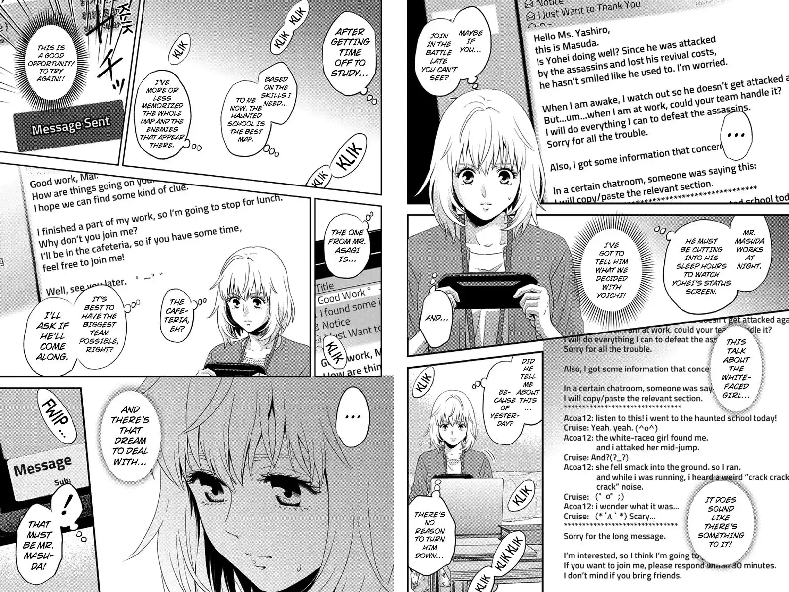 Online - The Comic Chapter 72 4